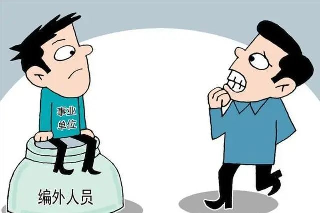 微信图片_20240919173605.jpg