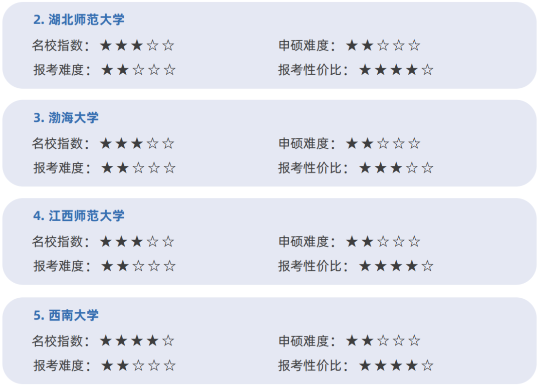 640 (1).png