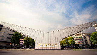 【浙江工商大学】同等学力申硕招生简章