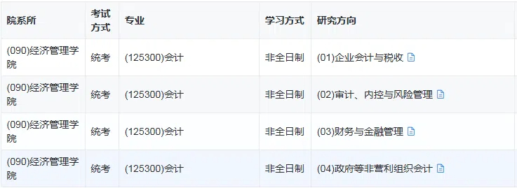 微信图片_20250604154945.jpg