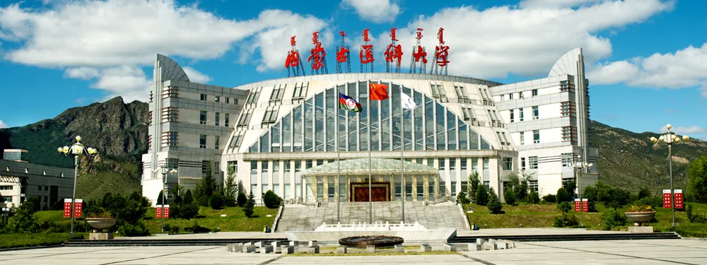微信图片_20250604161647.jpg
