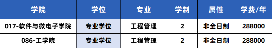 1750933720364.jpg