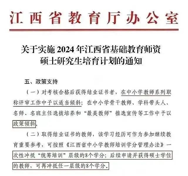 微信图片_20250628113555.jpg