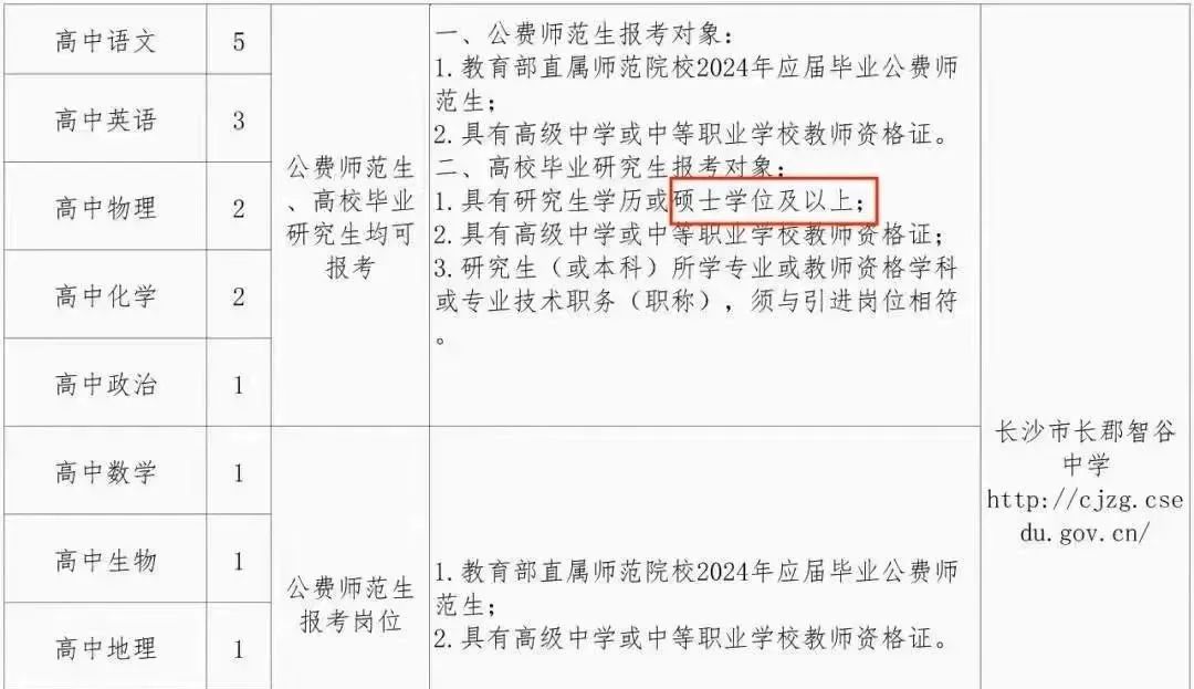 微信图片_20250628113551.jpg