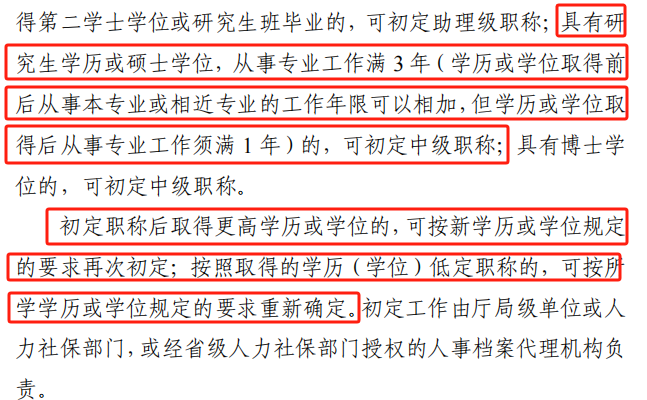 微信图片_20250628113625.jpg