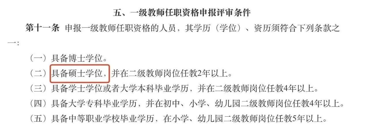 微信图片_20250628113619.jpg