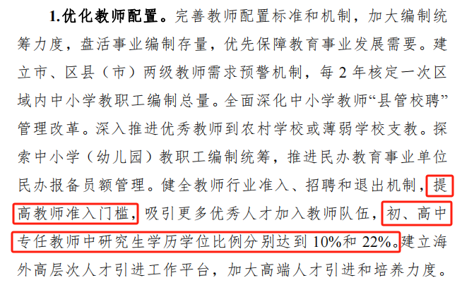 微信图片_20250628113645.jpg