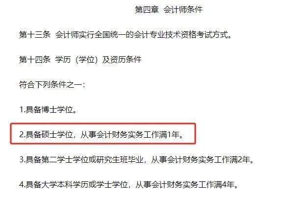 微信图片_20250628113640.jpg