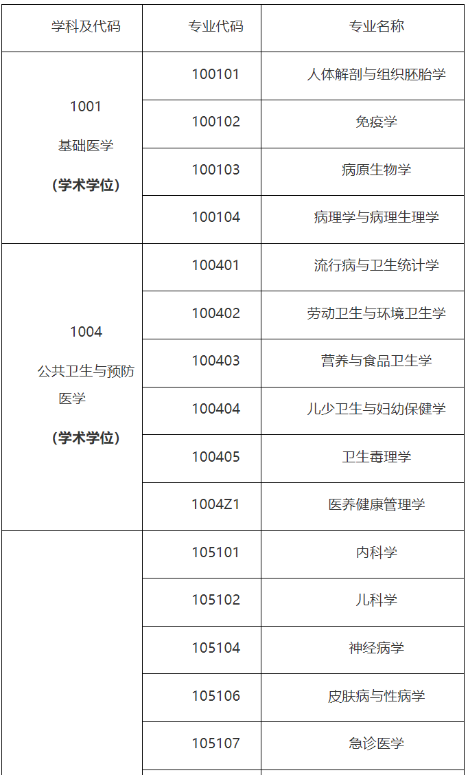 微信图片_20250701151754.jpg