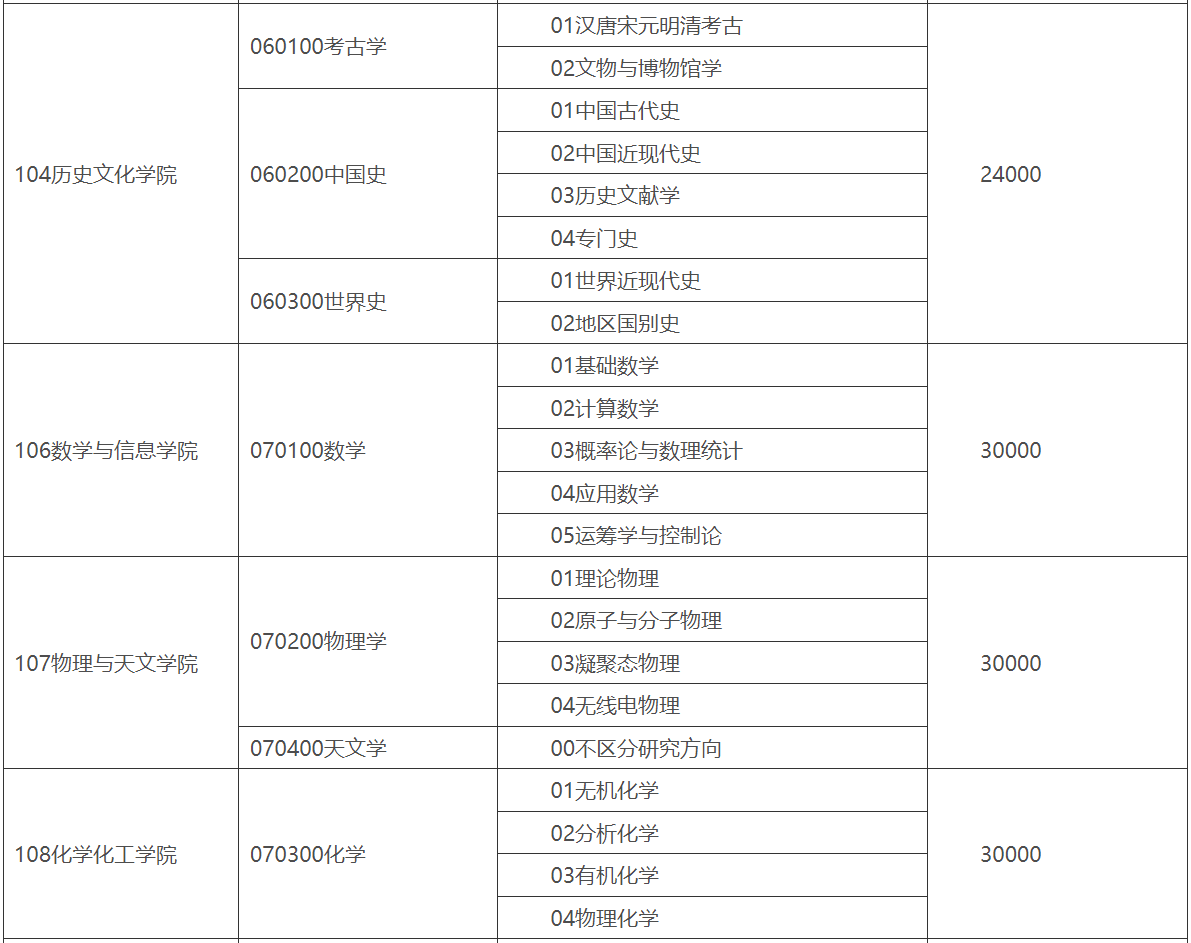 微信图片_20250703172844.png