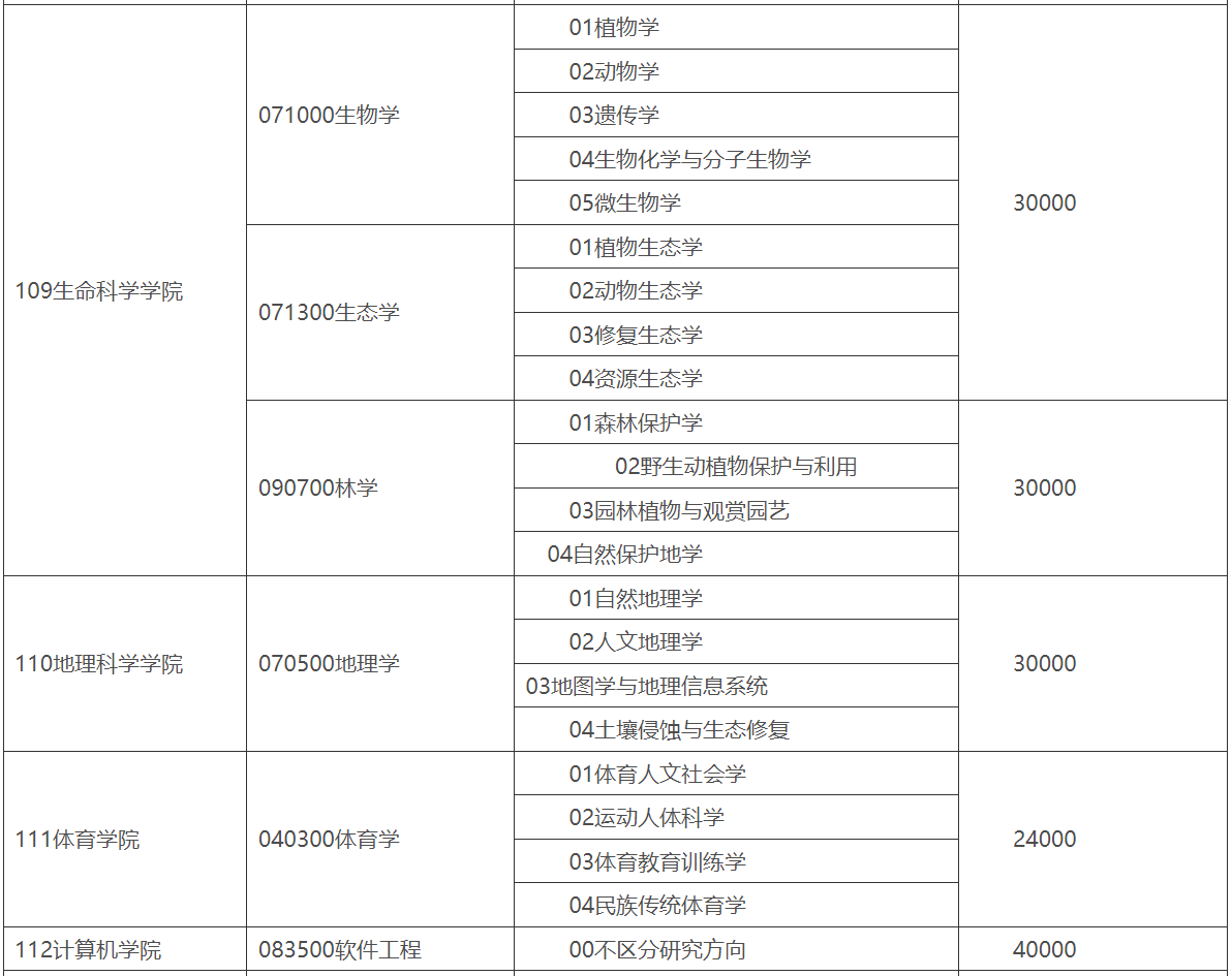 微信图片_20250703172846.png