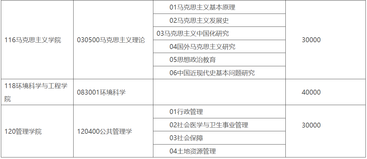 微信图片_20250703172848.png