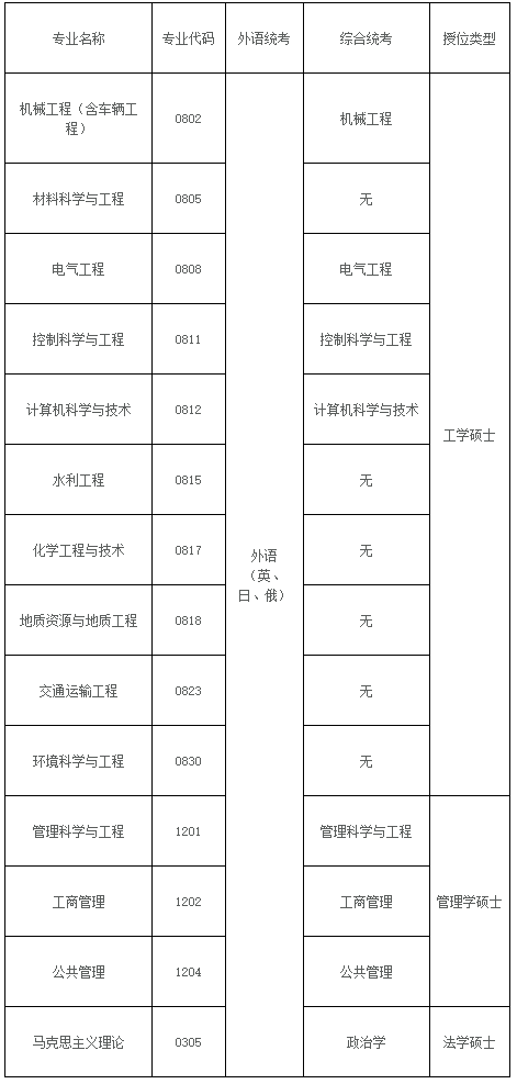 微信图片_20250711182206.jpg