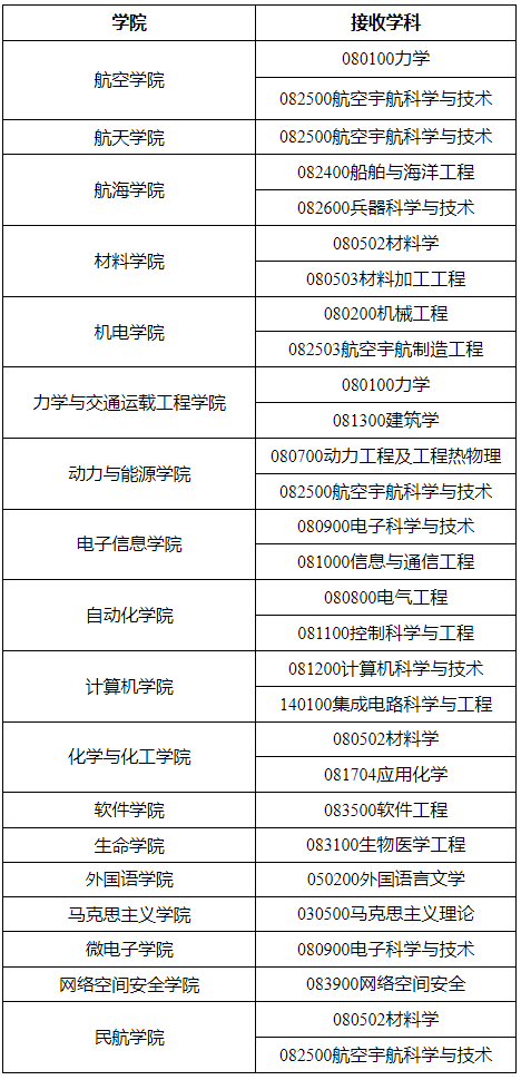 微信图片_20250711182919.jpg