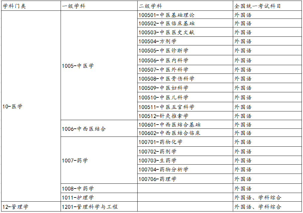 微信图片_20250715153218.jpg