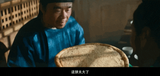 微信图片_20250723151431.gif
