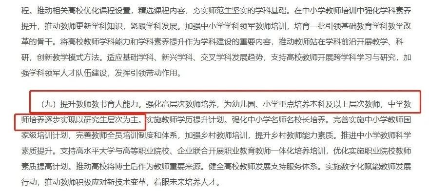 微信图片_2025-08-05_175755_743.jpg