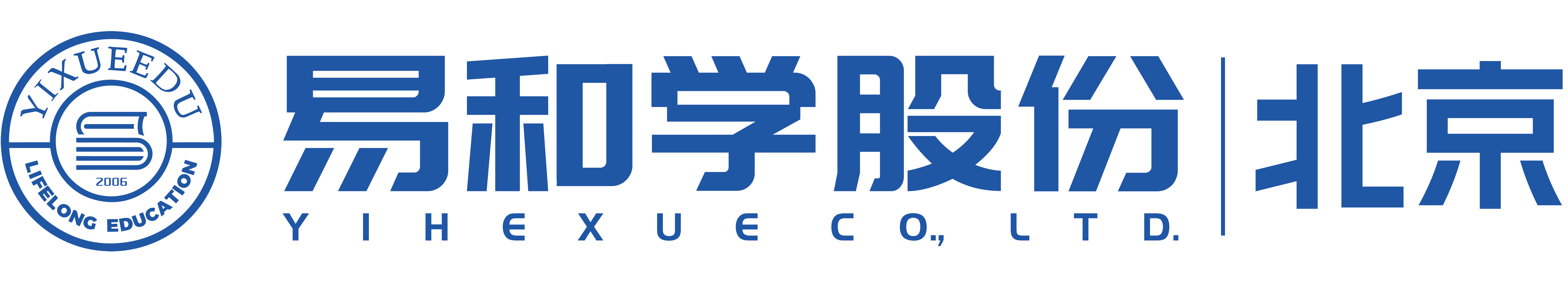 易和学官网